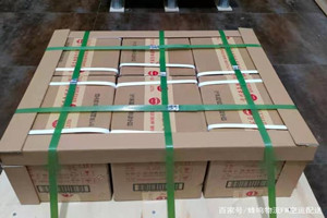 鄂尔多斯空运酒水【机场货运当天